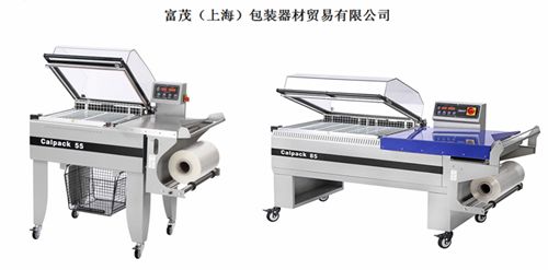 進(jìn)口全自動(dòng)封口包裝機(jī)工廠 水平包裝機(jī)的應(yīng)用與優(yōu)勢(shì)