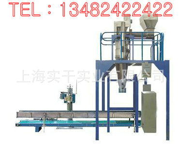 自立袋包裝機(jī)、大袋稱重包裝機(jī)與水平包裝機(jī)的應(yīng)用與比較