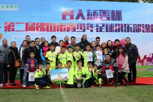 2017年青訓(xùn)聯(lián)盟杯U10精英邀請賽 | 新星舞臺(tái)與未來經(jīng)紀(jì)的初次邂逅