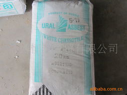 淄博恒河商貿石棉產品系列概覽 專業、可靠的石棉制品解決方案